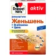 Доппельгерц Актив Женьшень + В-вітаміни + Цинк капсули, №30