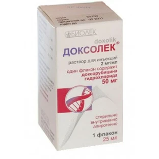 Доксолік конц. д/р-ну д/ін./інф. 2 мг/мл фл. 5 мл №10