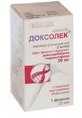 Доксолек конц. д/р-ра д/ин./инф. 2 мг/мл фл. 5 мл №10