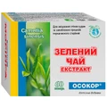 Зелений чай екстракт Осокор капсули, №60