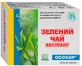 Зелений чай екстракт Осокор капсули, №60