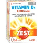 Зест витамин D3 1000 МЕ капсулы мягкие желатиновые №30: цены и характеристики