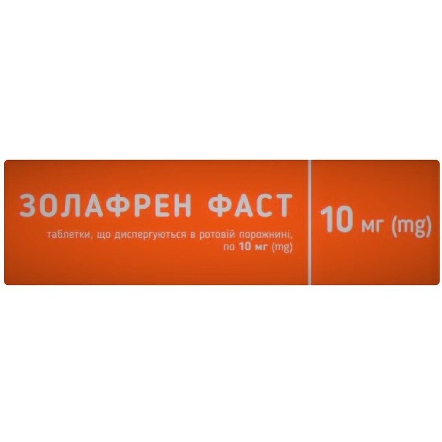 Золафрен Фаст 10 мг диспергируемые в ротовой полости таблетки, блистер №28: цены и характеристики