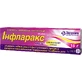 Инфларакс мазь туба 15 г