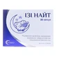 Изи Найт капсулы, №20