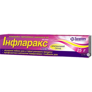 Инфларакс мазь туба 25 г