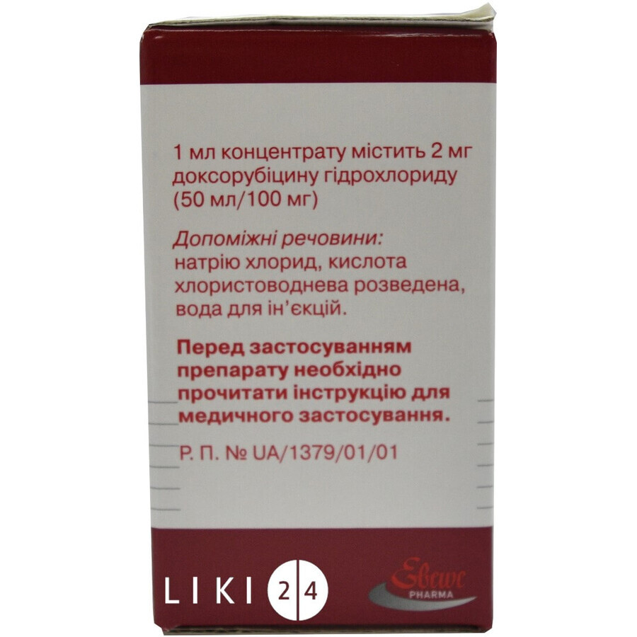 Доксорубіцин "ебеве" конц. д/р-ну д/інф. 100 мг фл. 50 мл: ціни та характеристики