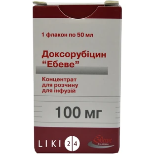 Доксорубицин "эбеве" конц. д/р-ра д/инф. 100 мг фл. 50 мл