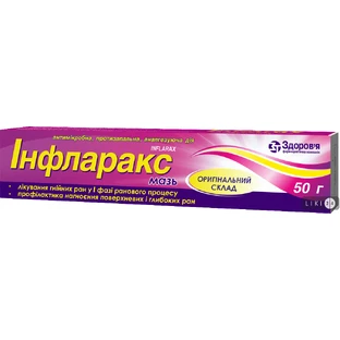 Инфларакс мазь туба 50 г