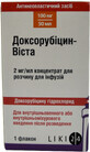 Доксорубицин-виста конц. д/р-ра д/инф. 100 мг фл. 50 мл