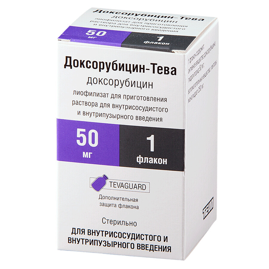 Доксорубіцин-тева концентрат д/р-ну д/інф. 50 мг фл. 25 мл