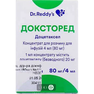 Доксторед конц. д/р-ра д/инф. 80 мг фл. 4 мл
