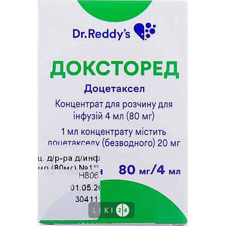 Доксторед конц. д/р-ра д/инф. 80 мг фл. 4 мл