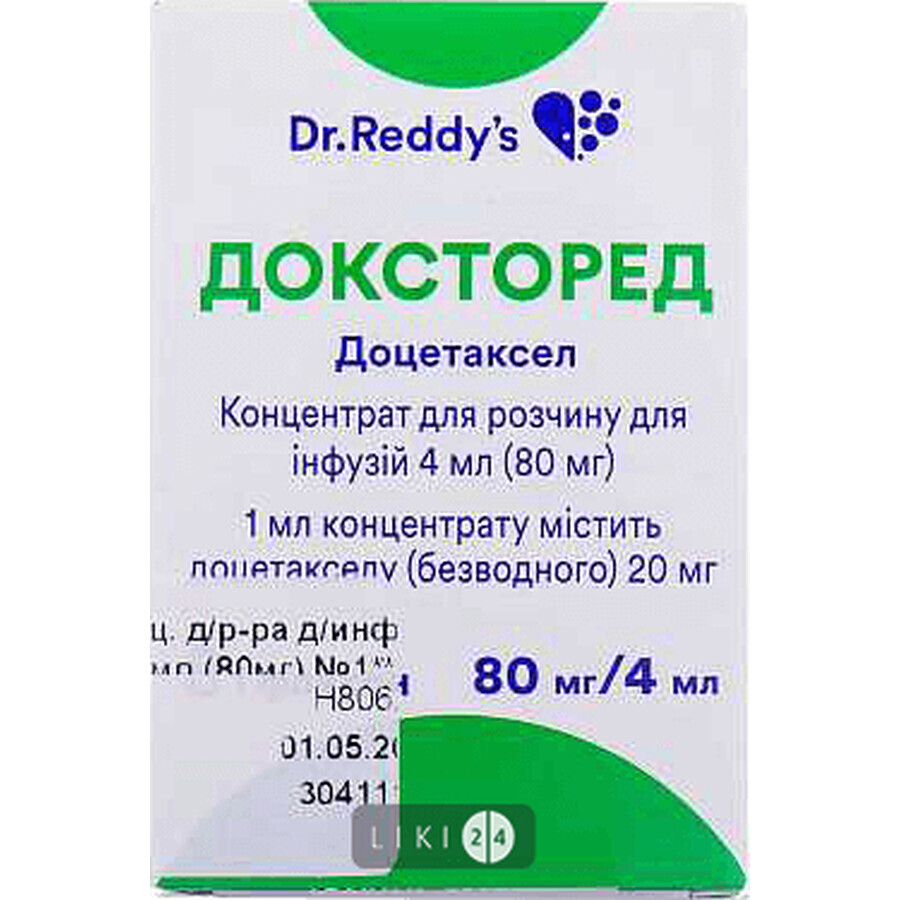 Доксторед конц. д/р-ну д/інф. 80 мг фл. 4 мл: ціни та характеристики