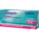 Толперил-здоровье табл. п/плен. оболочкой 50 мг блистер №30