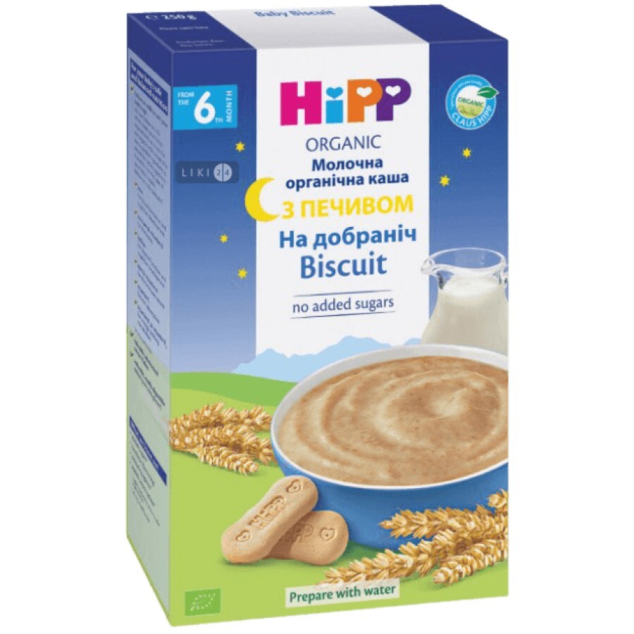 Дитяча каша HiPP На добраніч з печивом молочна з 6 місяців, 250 г: ціни та характеристики