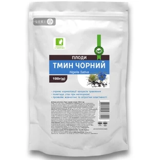 Кмин чорний плоди 100 г