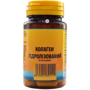 Колаген гідролізований 600 мг капсули, №60