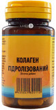 Коллаген гидролизованный 600 мг капсулы, №60