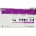 Ко-пренелія табл. 8мг/2,5мг блістер №30