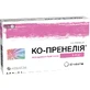 Ко-пренелия табл. 5,25 мг блистер №30