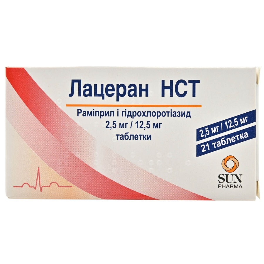 Лацеран HCT табл. 2.5 мг/12.5 мг №21: цены и характеристики