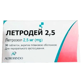 Летродей табл. 2,5 мг блистер №30