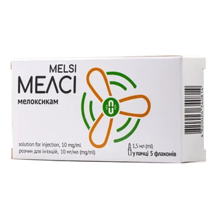 Мелси р-р д/ин. 10 мг/мл фл. 1,5 мл №5