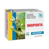 Моринга Осокор капсулы, №60