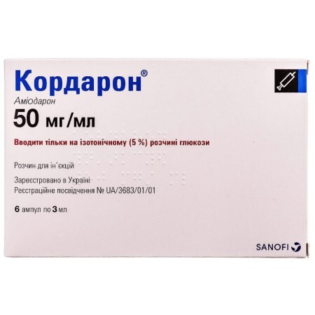 Кордарон р-р д/ин. 150 мг амп. 3 мл №6