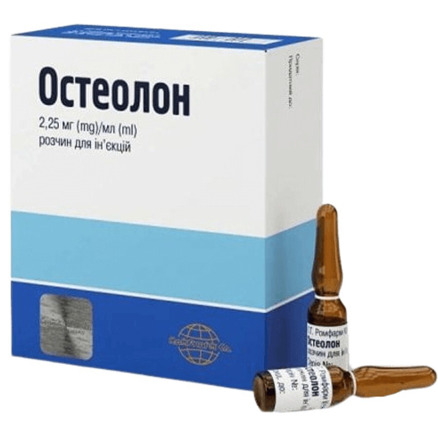 Остеолон р-н д/ін. 2,25 мг/мл амп. 1 мл №10