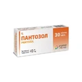 Пантозол таблетки, в/о, киш./розч. по 40 мг №30 (10х3)
