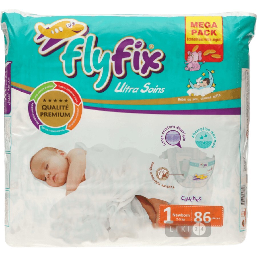 Подгузники детские Fly Fix 1 2-5 кг 86 шт: цены и характеристики