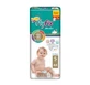 Підгузки дитячі Fly Fix 5 11-25 кг 44 шт