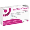 Ресвега Форте капс. №60