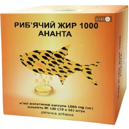 Рыбий жир 1000 Ананта капсулы, 1000 мг №100