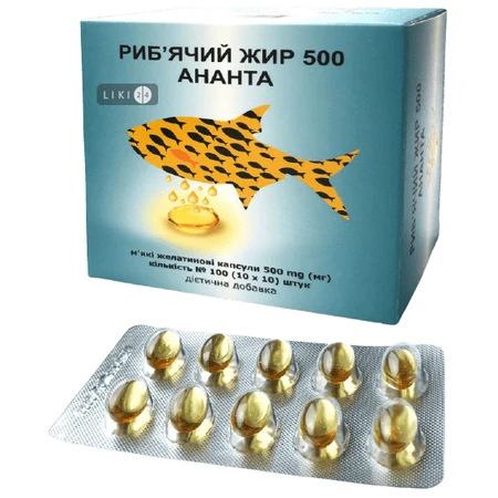 Риб'ячий жир 500 Ананта капсули, 500 мг №100: ціни та характеристики