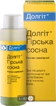 Натурварен