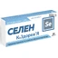 Селен к энд здоровья табл. №60