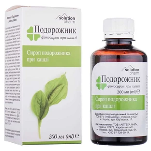 Сироп травяной подорожник плюс фл. 200 мл, с мерн. стаканчиком