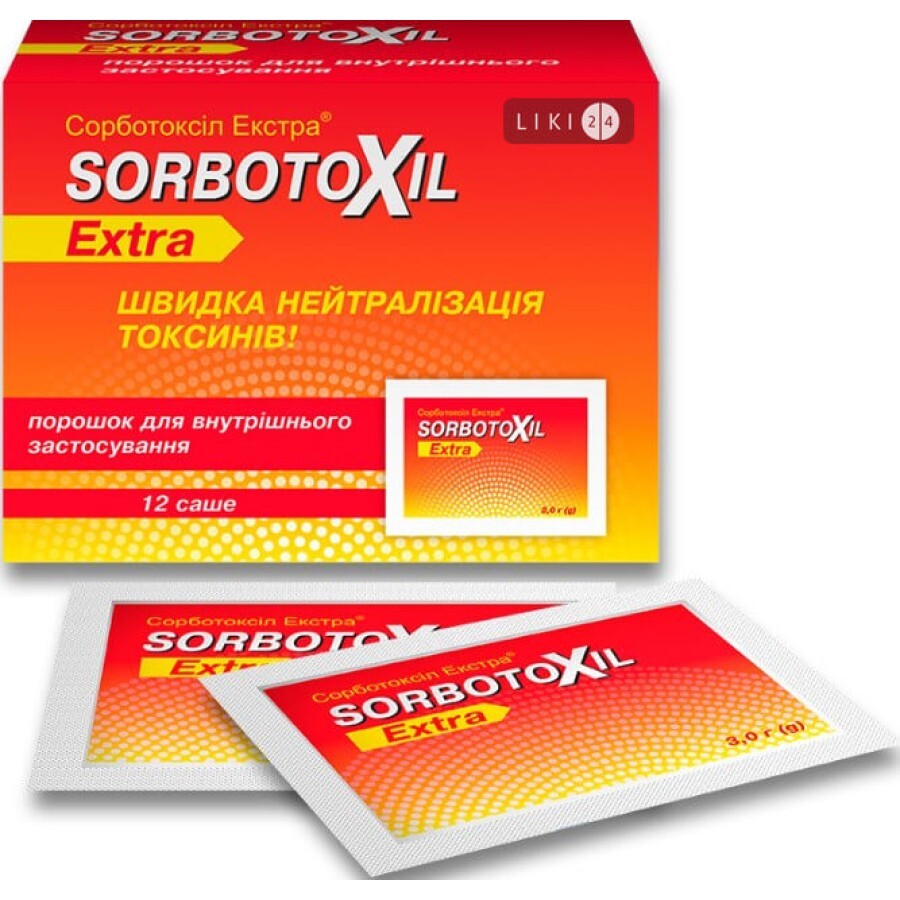 Сорботоксил Екстра 3 г саше, №12: ціни та характеристики