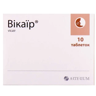 Вікаїр табл. блістер №10