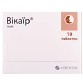 Вікаїр табл. блістер №10