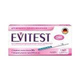 Тест-смужка Evitest для визначення вагітності 1 шт