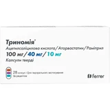 Триномія капс. тверд. блістер, 100 мг+40 мг+10 мг №28