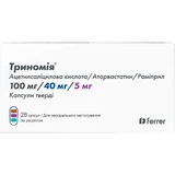 Триномія капс. тверд. блістер, 100 мг+40 мг+5 мг №28