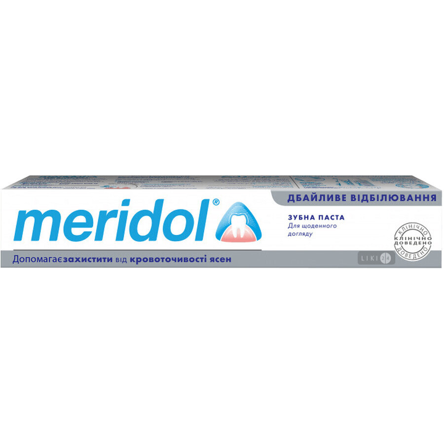 Зубна паста Meridol Дбайливе відбілювання, 75 мл: ціни та характеристики