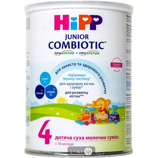 Хипп детская сух. мол. смесь combiotic 4 junior 350 г