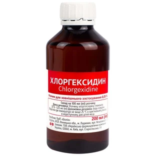 Раствор Хлоргексидина биглюконат 0,05 % наружн. 200 мл