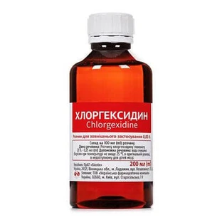 Розчин Хлоргексидину біглюконат 0,05 % зовнішн., 200 мл